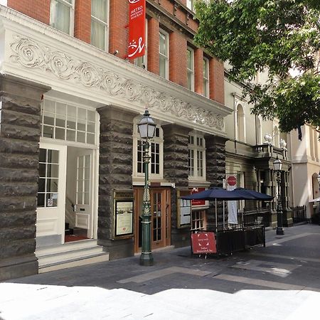 Metro Apartments On Bank Place Melbourne City Exterior foto